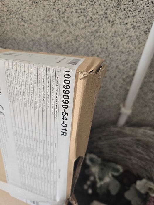 Dzwi prysznicowe RADAWAY ESSENZA PRO