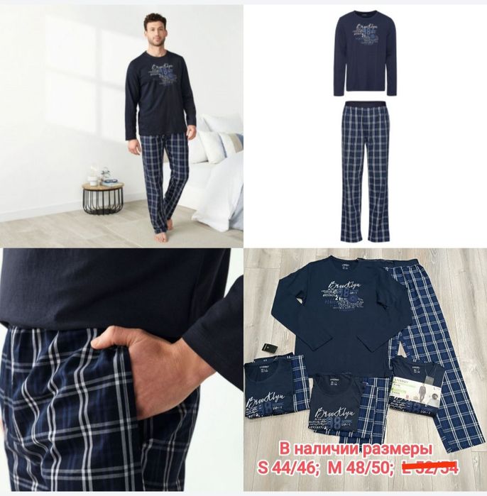 Мужская пижама Livergy Disney размер S M L XL