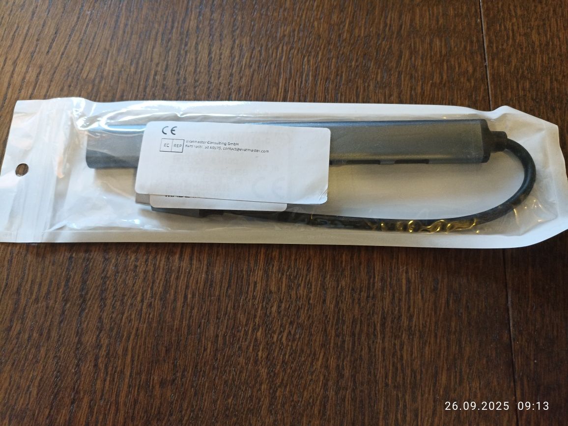 Usb hub 7 в 1 артикул SLN000110-C