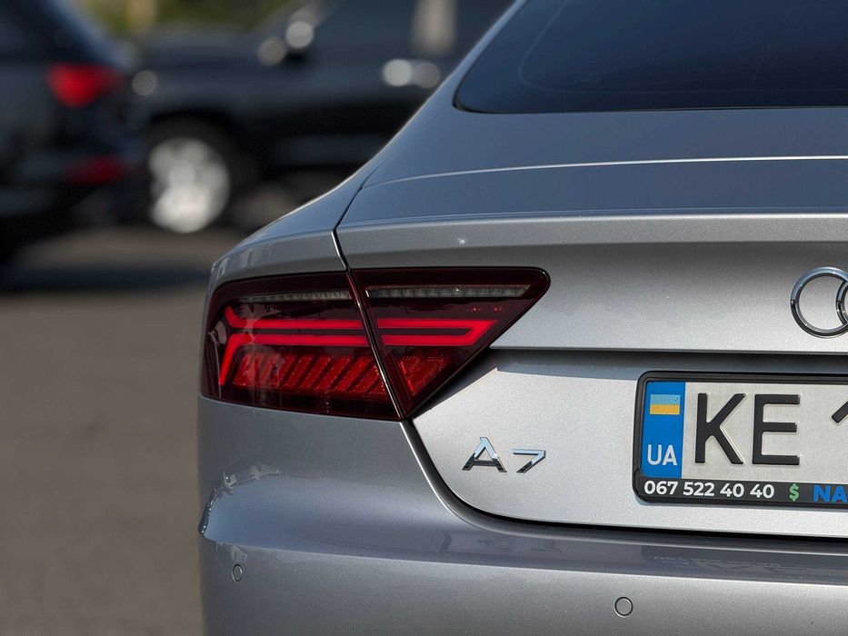 Avtoreal Audi A7 2017
