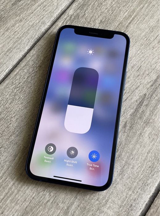 Apple iPhone 12 Mini 128GB Neverlock