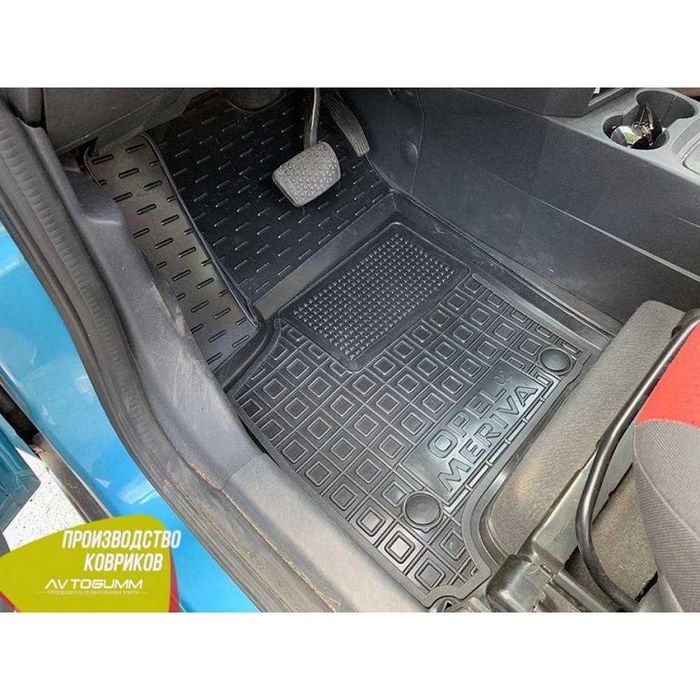 Коврики в салон Avto Gumm Opel Zafira A B Meriva A Vectra Combo Mokka
