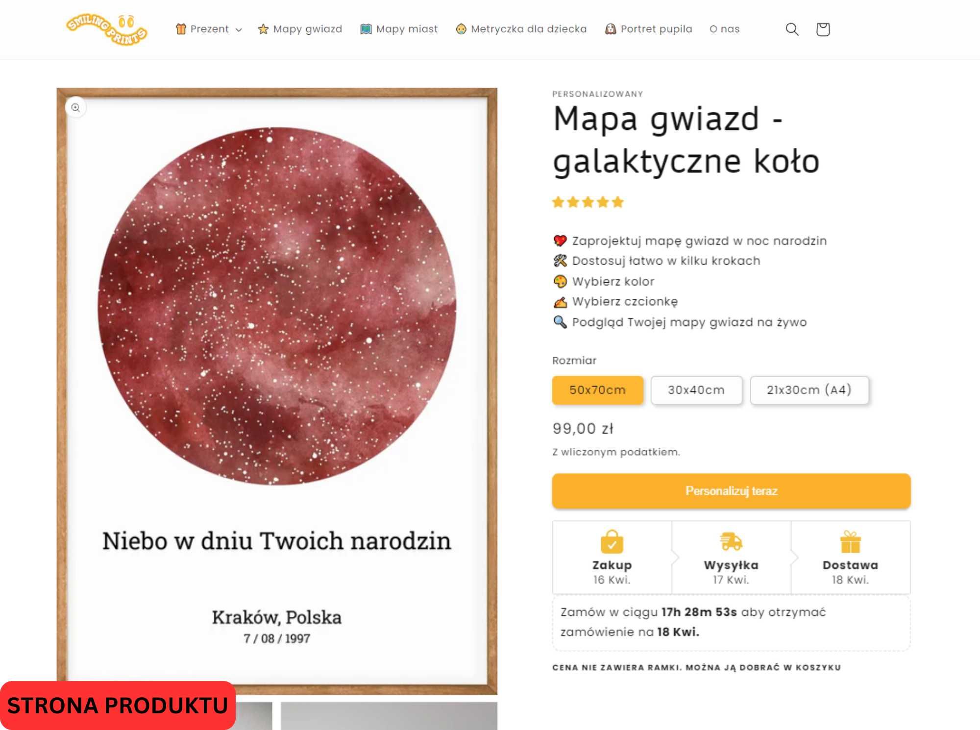 E-commerce | personalizowane plakaty/prezenty | gotowy biznes | FV