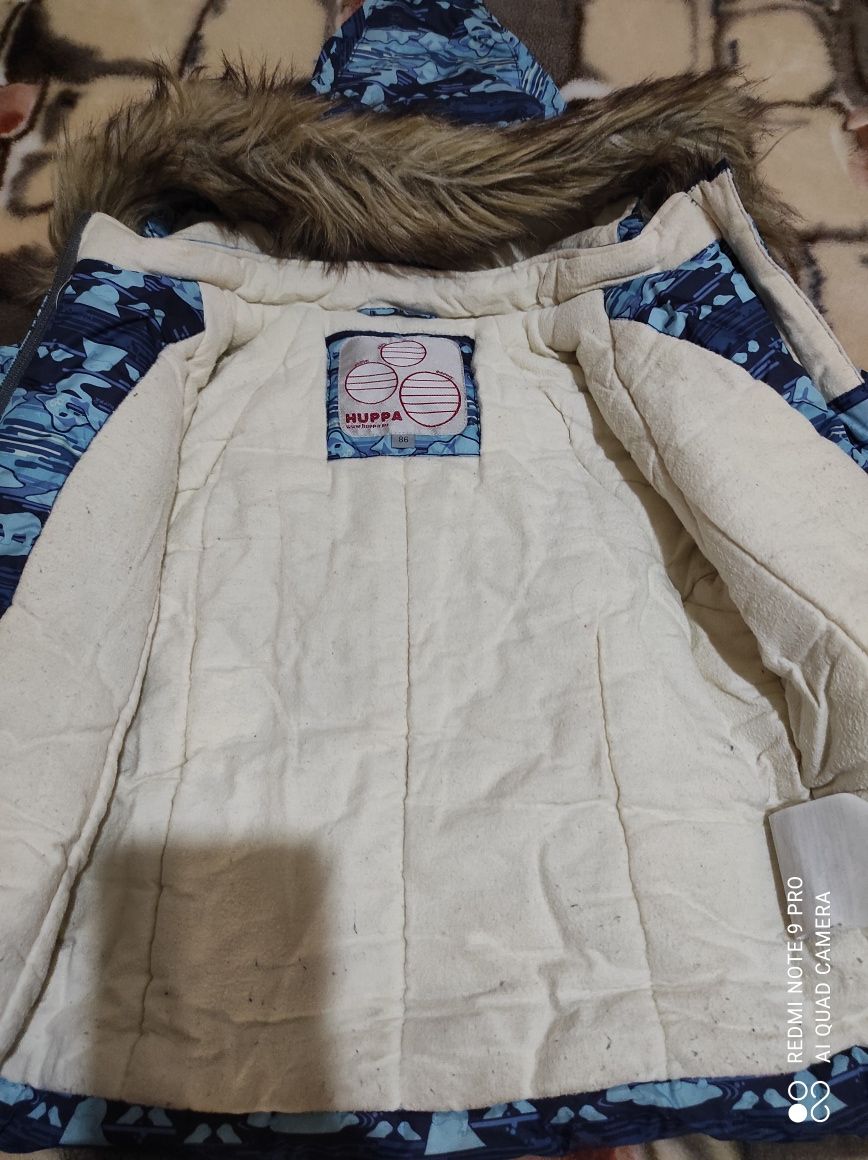 Зимовий комплект Huppa (куртка + напівкомбінезон)