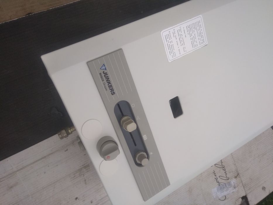 Газова колонка, Bosch Junkers