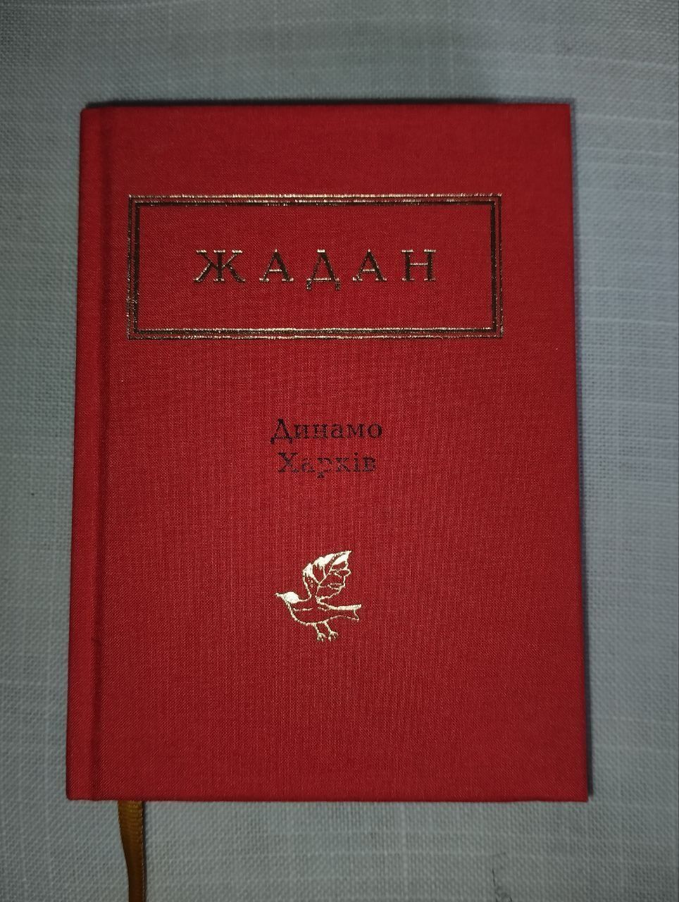 Книги майже нові. Ціни та всі книги в описі