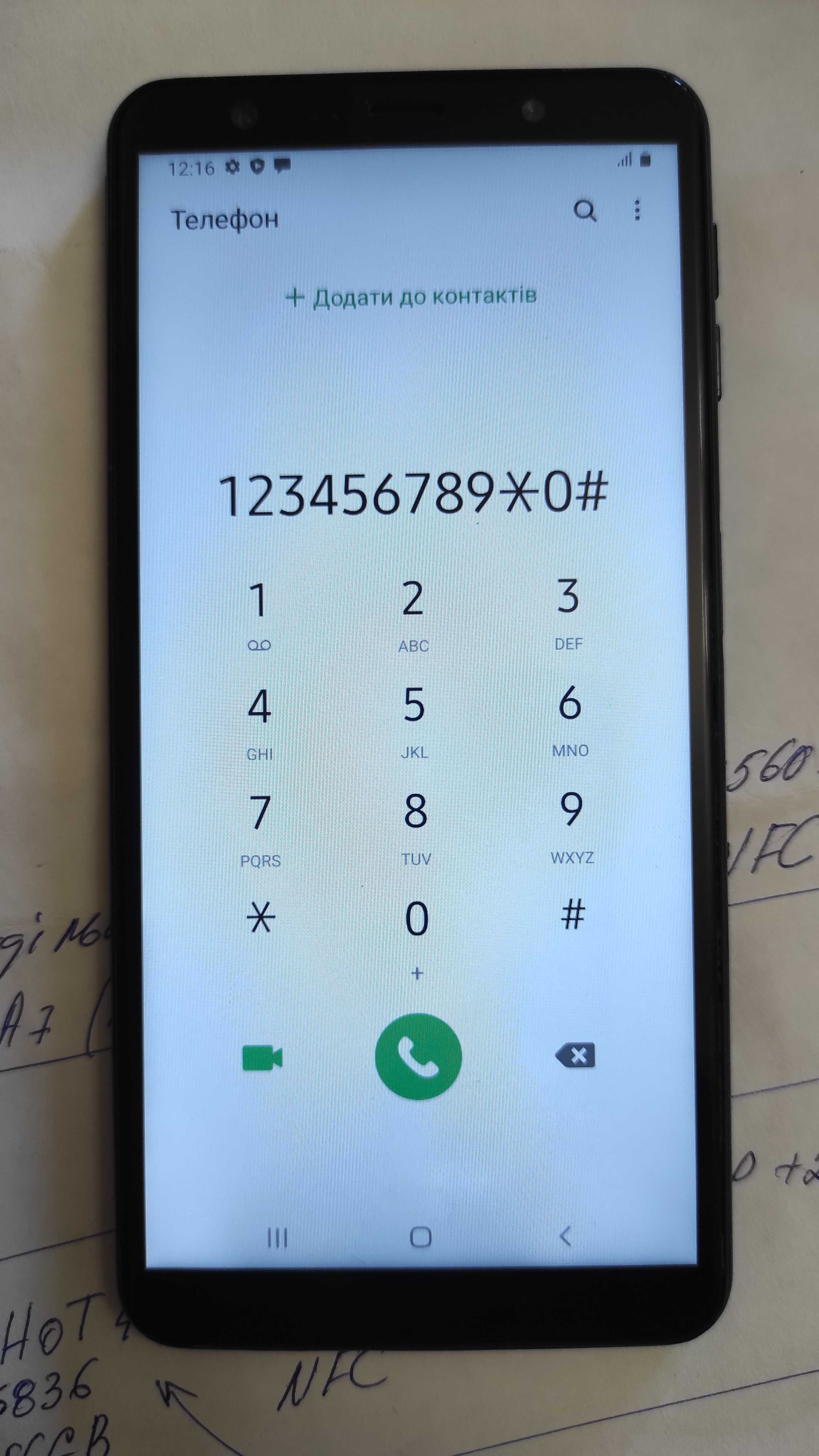 Samsung A7  (A750) 4/64GB NFC