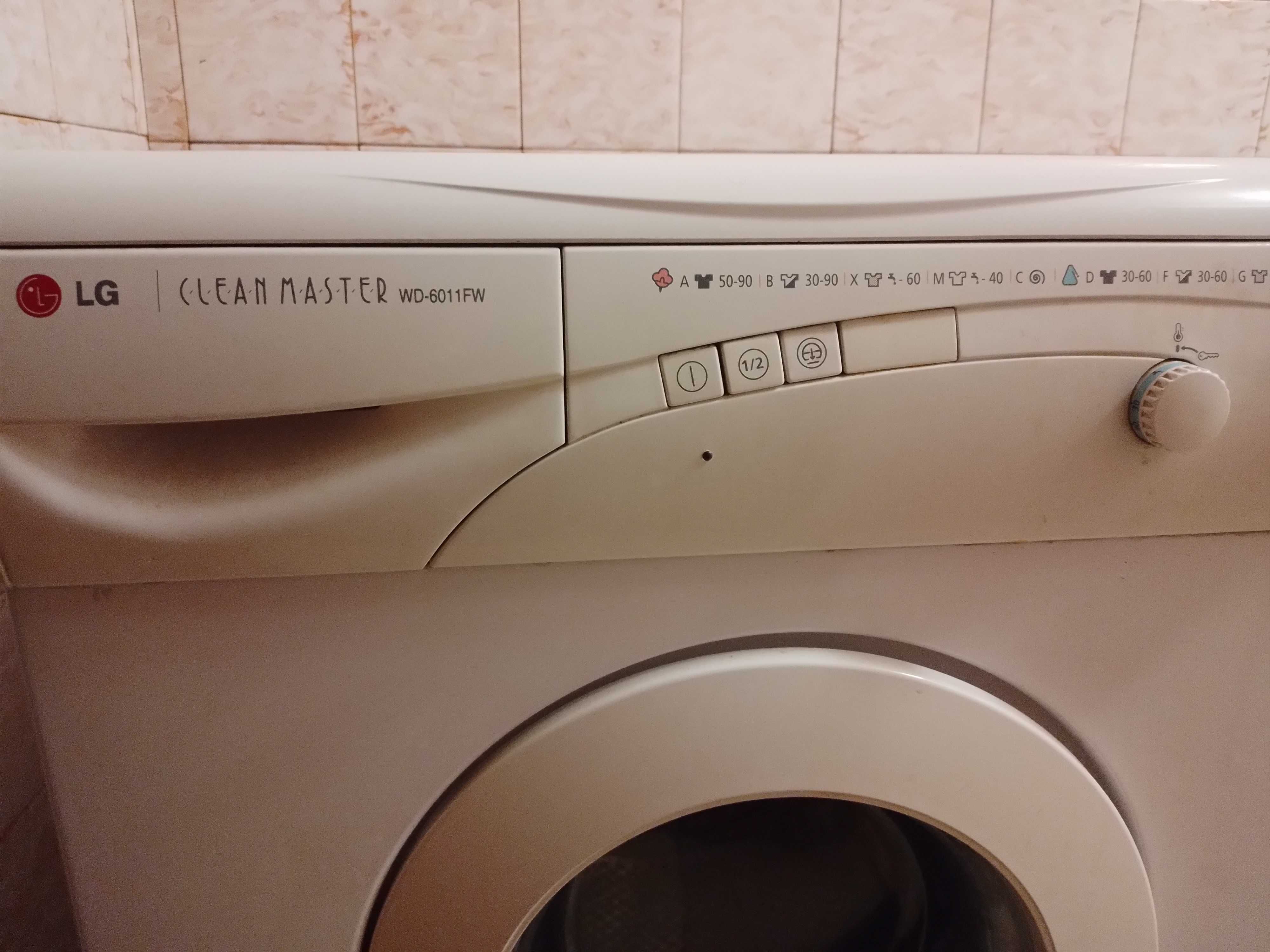 Продам пральну машину LG Cleanmaster.