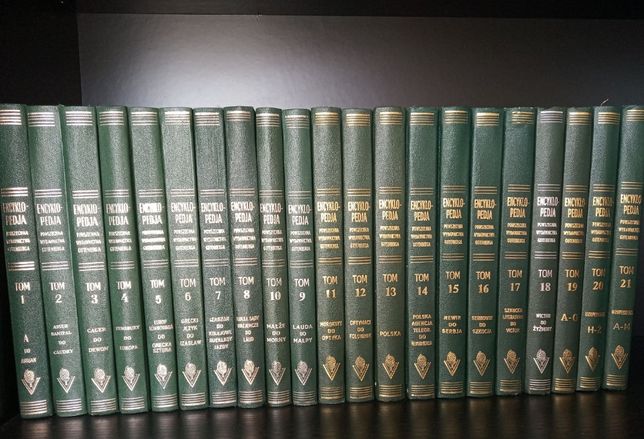 Encyklopedia Powszechna Wydawnictwa Gutenberga