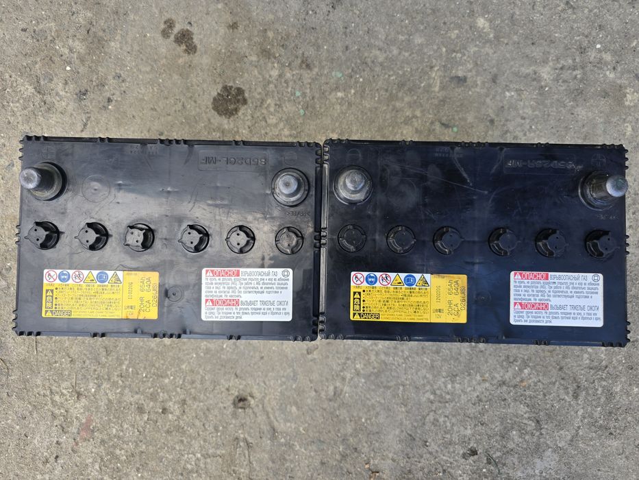 Продам акумулятори Gsyuasa