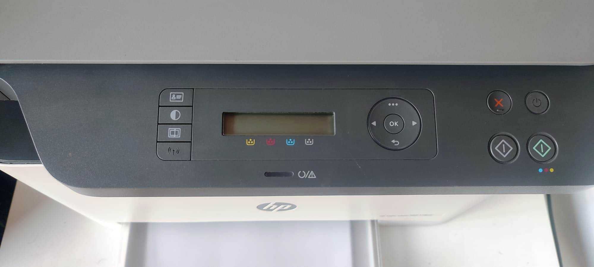 Impressora Multifunções HP Color Laser 178nw - Wi-Fi