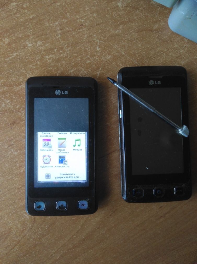 Телефон LG kp500
