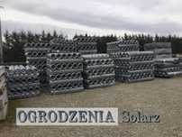 Siatka leśna ogrodzeniowa GĘSTA 150cm