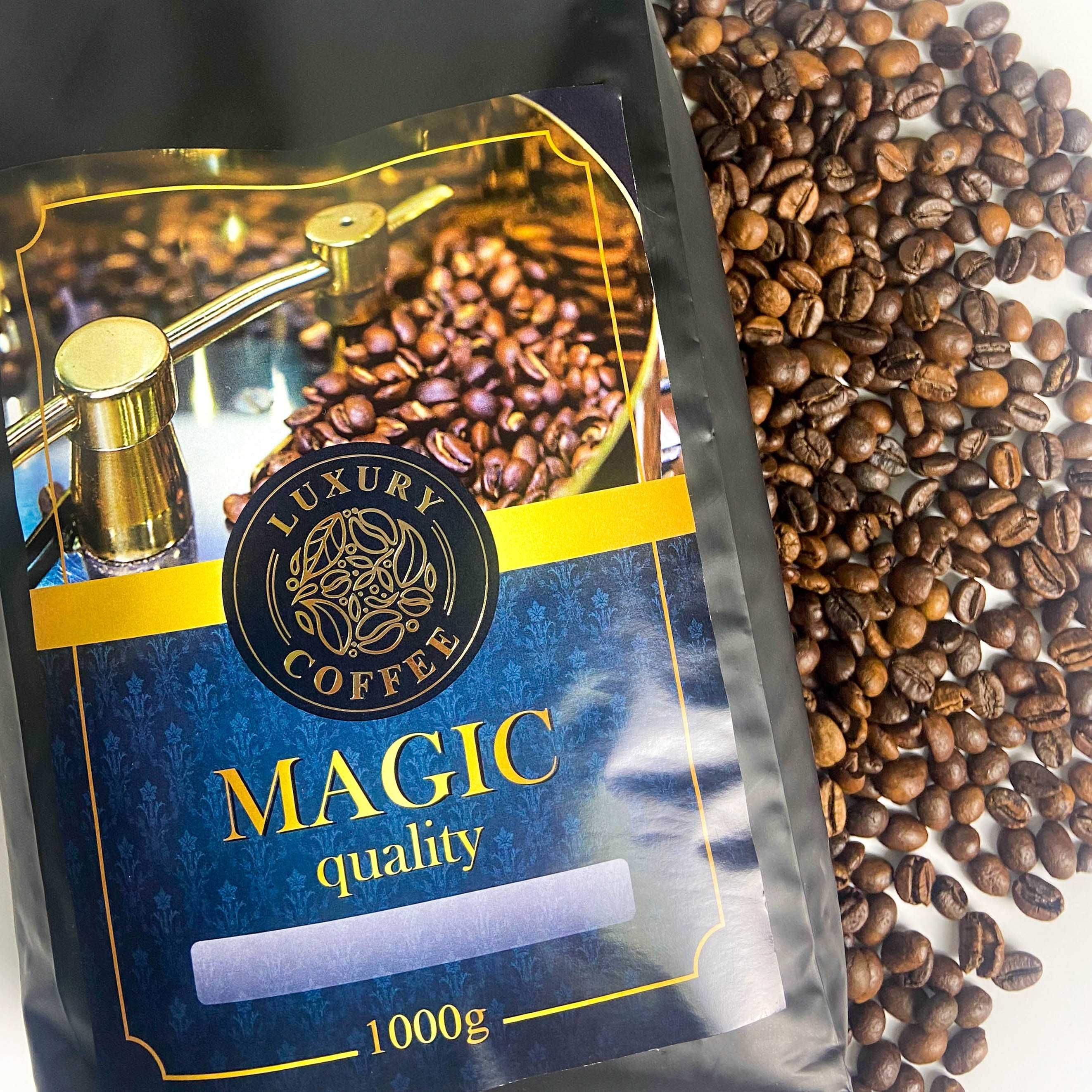 ДЛЯ ОФИСА Кофе в зернах 100% арабика свежеобжаренный 1 кг