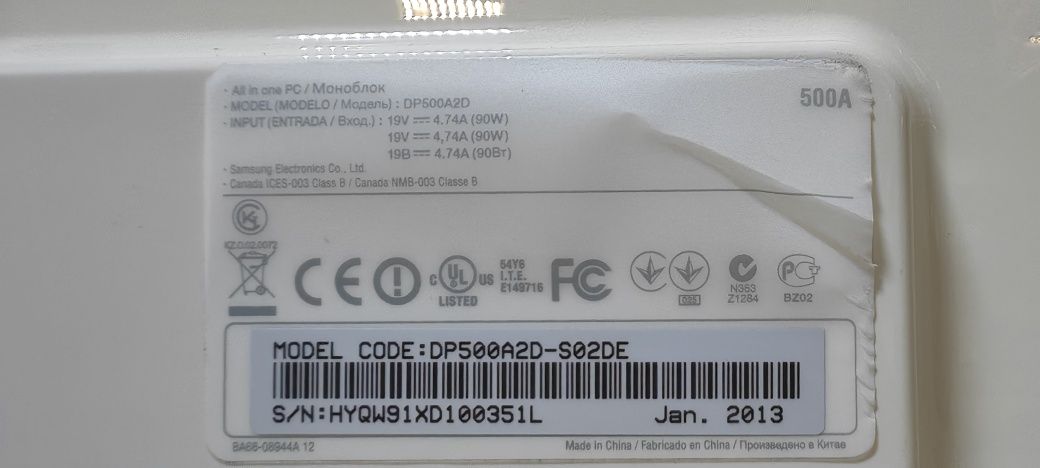 Моноблок Samsung DP500A2D/i3-3220T/Ram 4Gb/HDD No