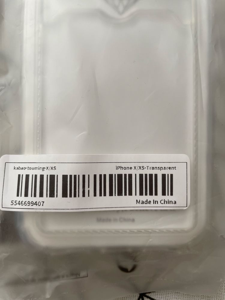 Продам прозорий чехол на iphone x/xs