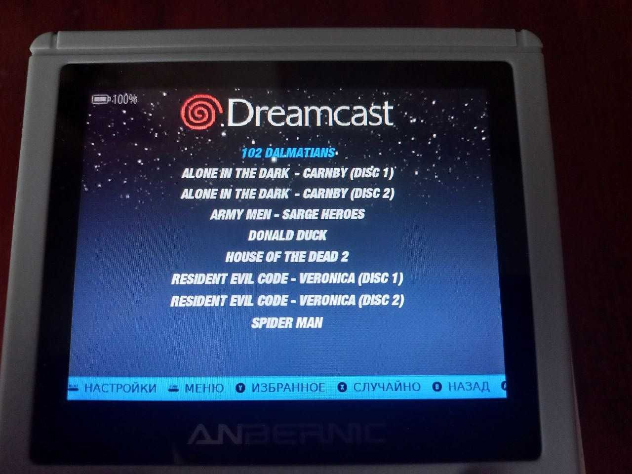 Продам консоль Anbernic RG351V (GTA, Serious Sam, Resident Evil)