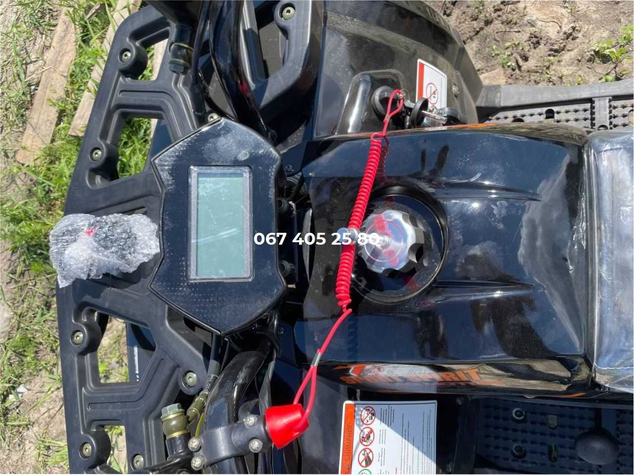 Квадроцикл дитячий COMMAN SCRAMBLER 150CC Доставка по всій Україні б/к