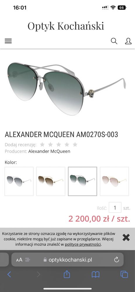 Okulary przeciwsłoneczne Alexander Mcqueen