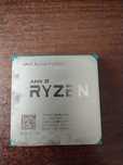 Amd Ryzen 5 1500x