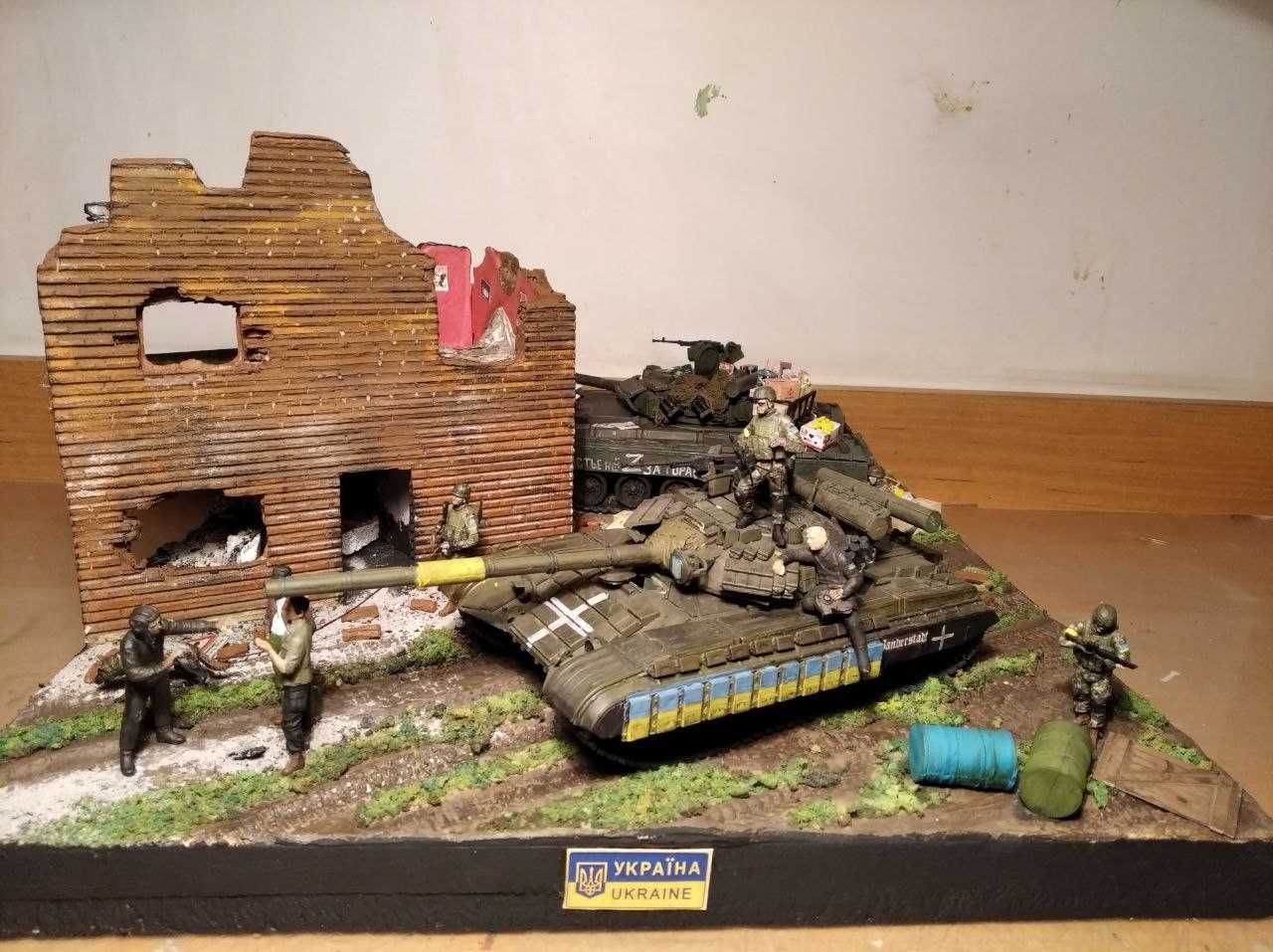 Сборные модели и диорамы на заказ!!!