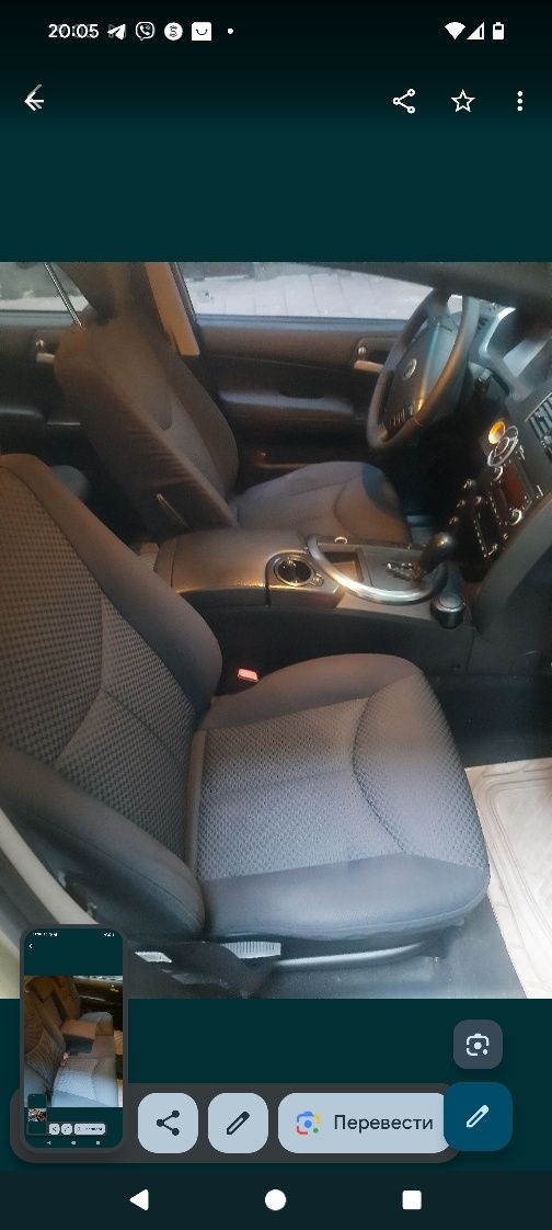 Продам SsangYong Kyron Дизель 2.0 Автомат СсангЙонг 2008 Внедорожник Д