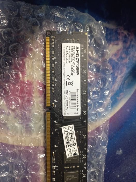 Оперативна память AMD