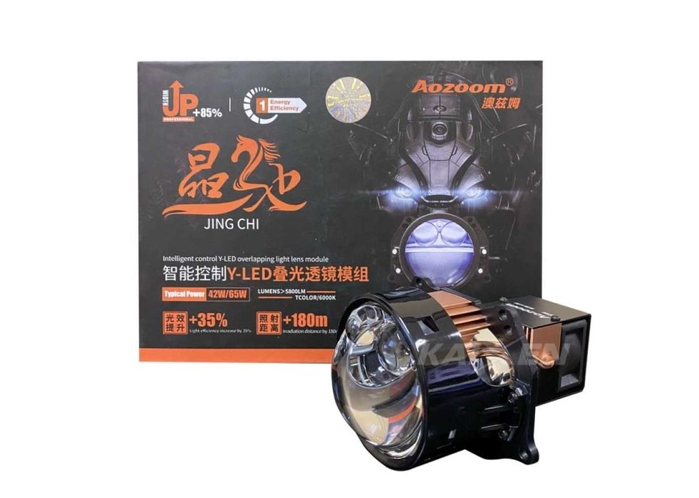 Bi-LED линзы Aozoom Y-LED 60W/85W 5000K