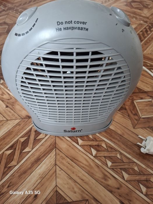 Тепловентилятор Saturn