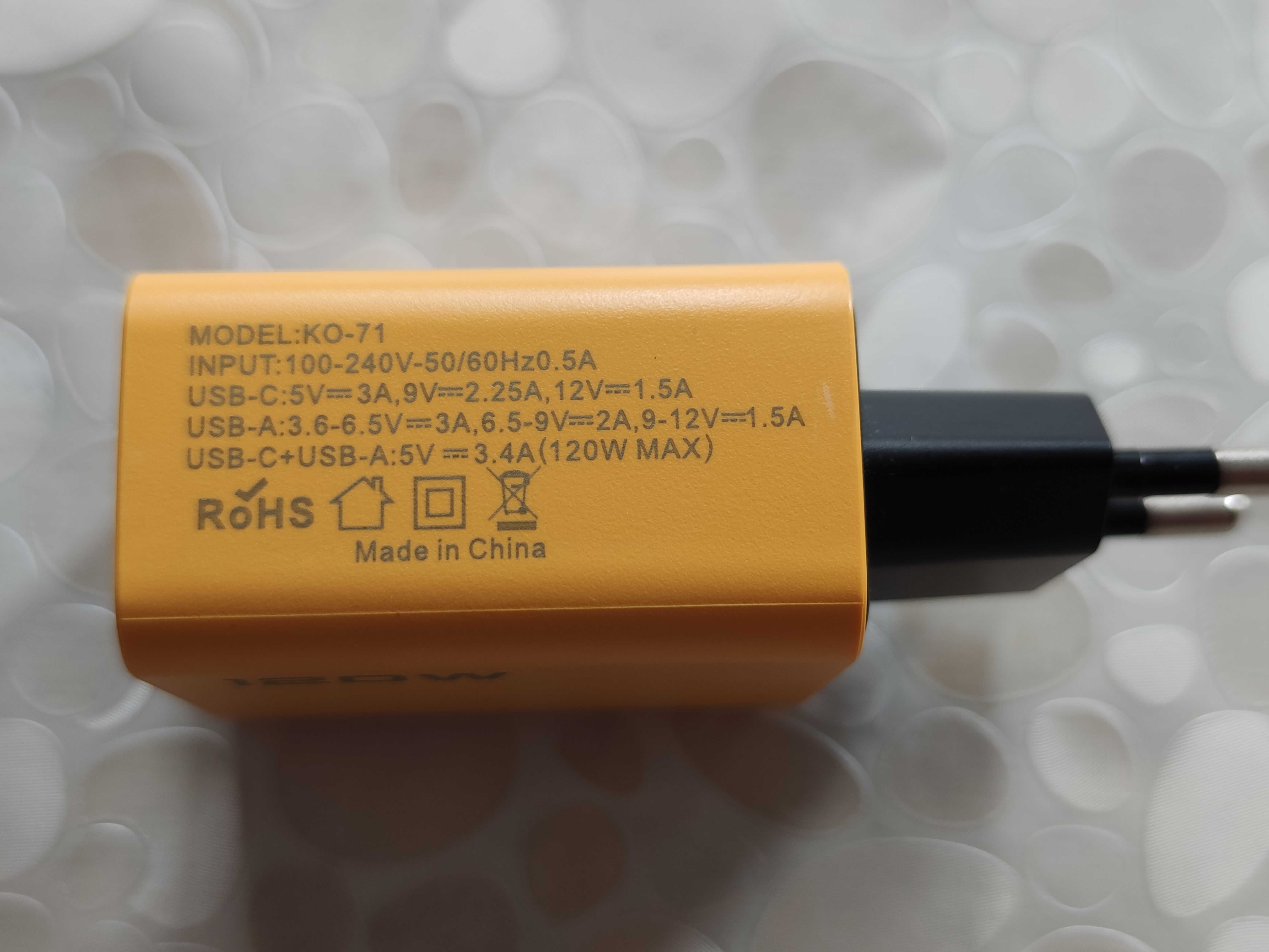 БЛЕКАУТ комплект: роутер TP-Link TL-WR940N + кабель до powerbank