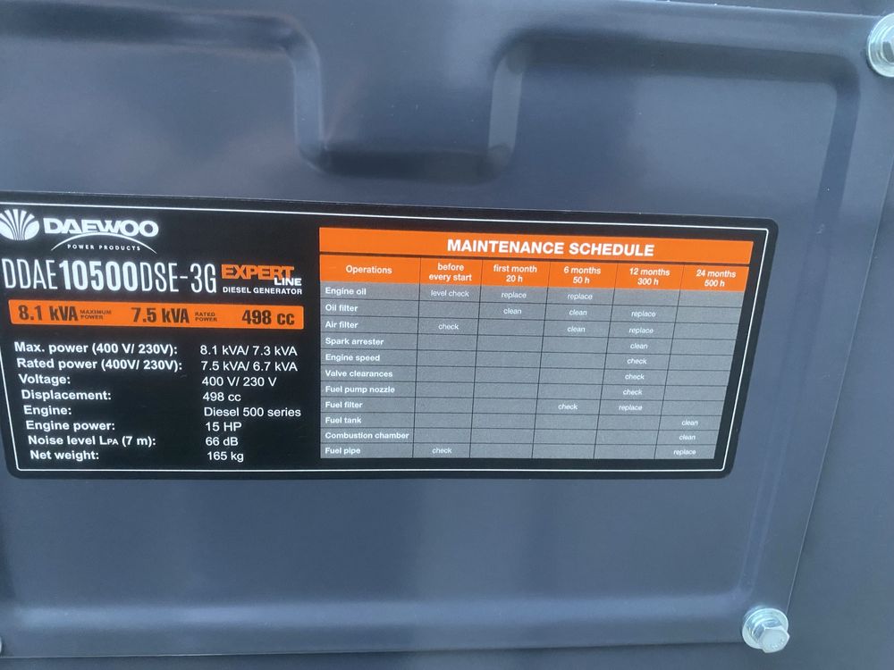 Дизельный генератор Daewoo