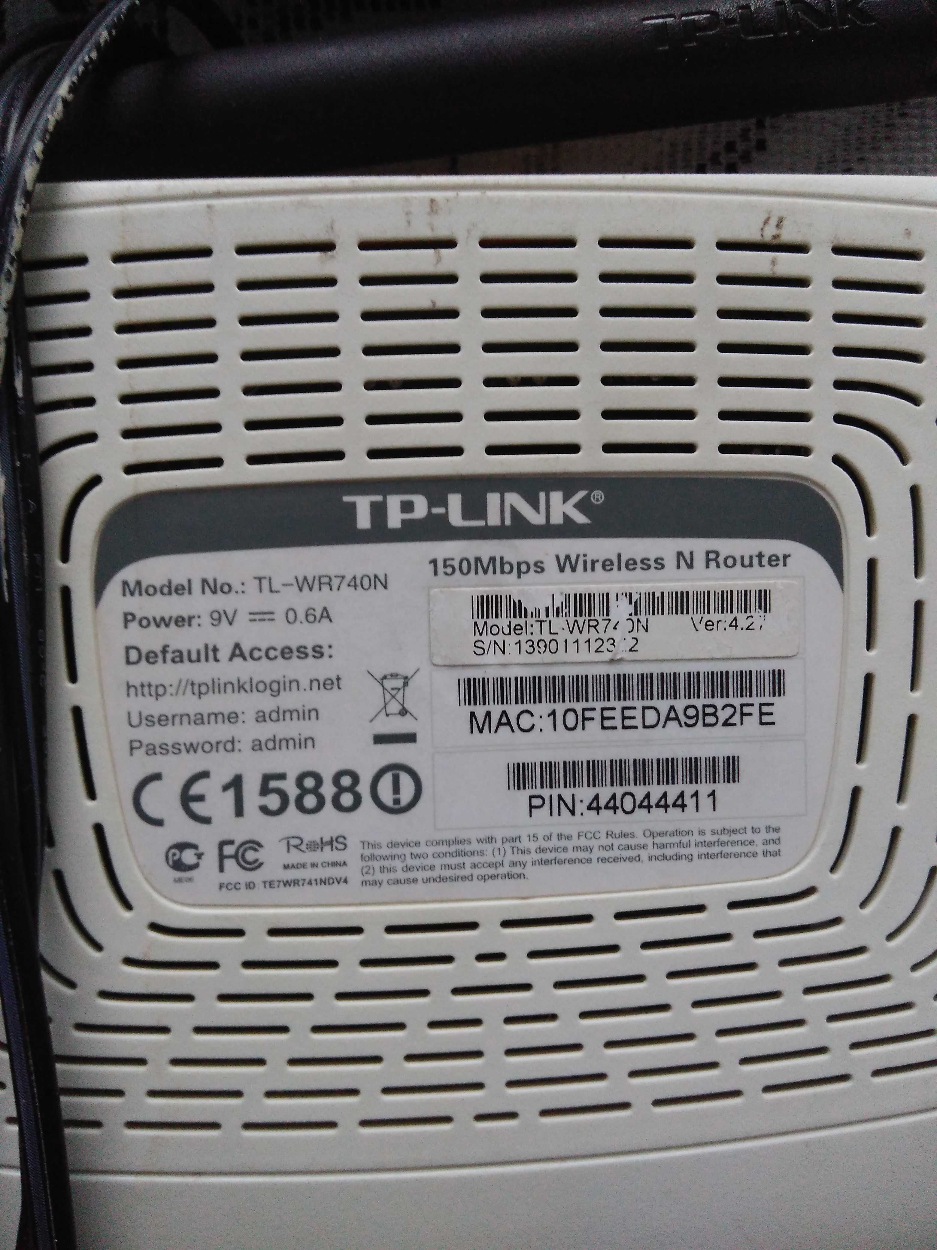 2 routery tplink