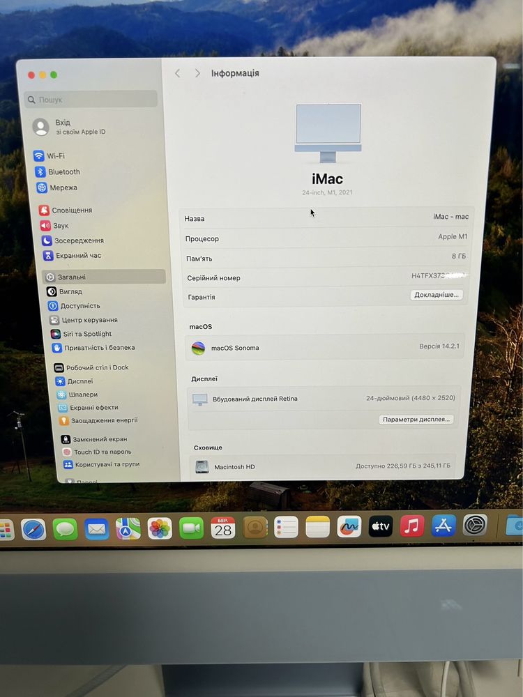 Apple iMac 24 Retina 4.5K Display 2021 Blue