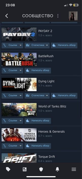 Продам,Стим акаунт Steam(dayz,cs go, the forest)