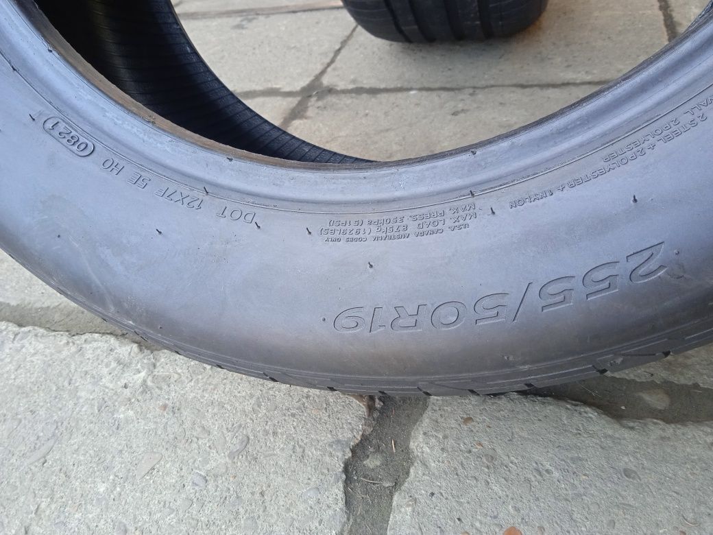 Opony Letnie 255/50R19 Hankook Ventus Para