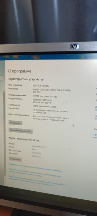 Міні комп'ютер acer cxi2 cromebox на Win10