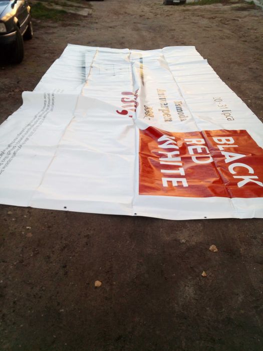 Plandeka 6x3 5x3 NA PRZYCZEPE mocnagruba nieprzemakalna banerowa oczka