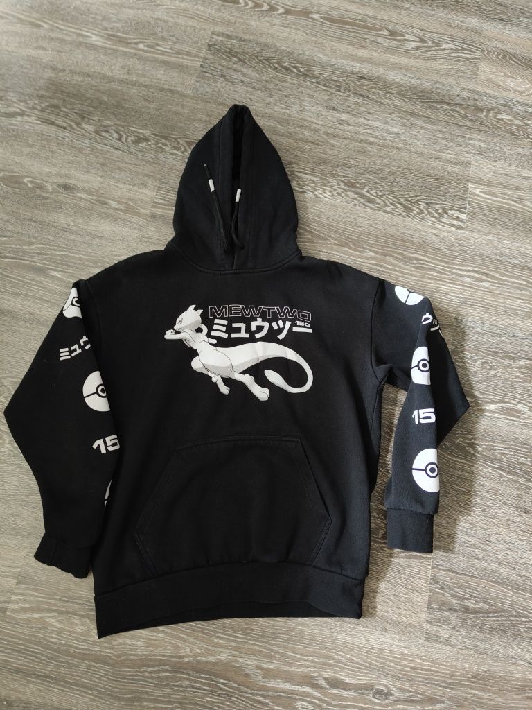 Bluza męska rozmiar S