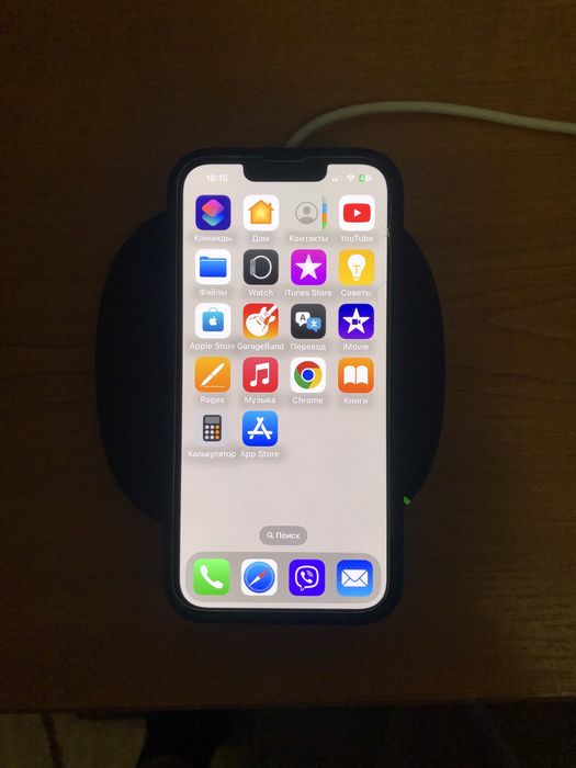 Зарядное устройство Belkin Qi Wireless Charging Pad (F8M747bt)