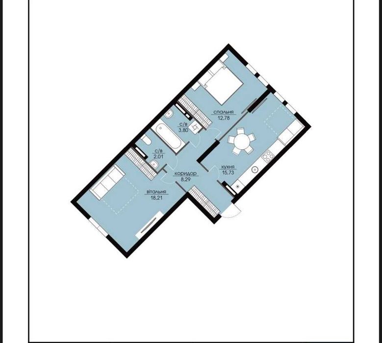 Продаж 2-к квартири з балконом у ЖК ECHO PARK 2