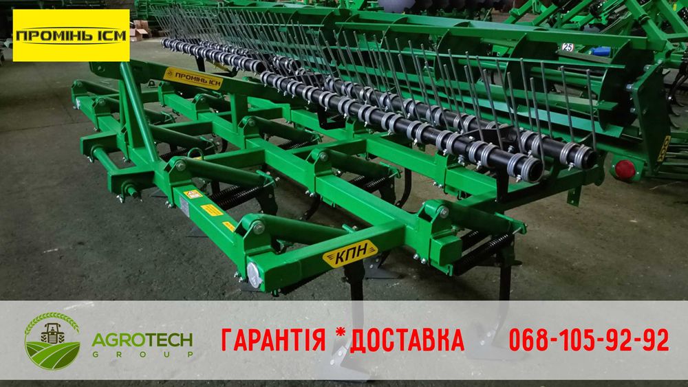 Культиватор КПН-3,5-3 Р