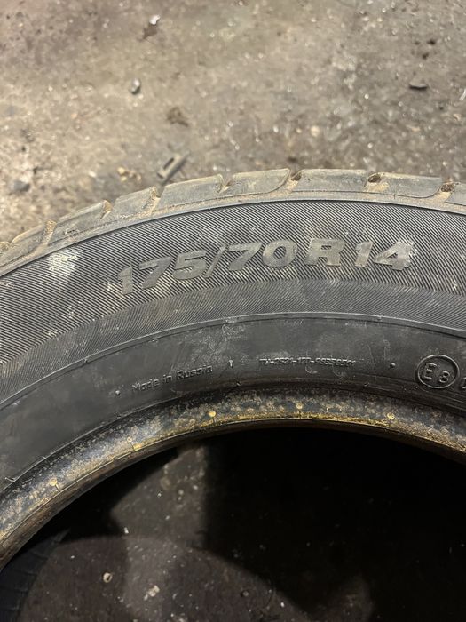 Продам гуму 175/70 R14 2 шт