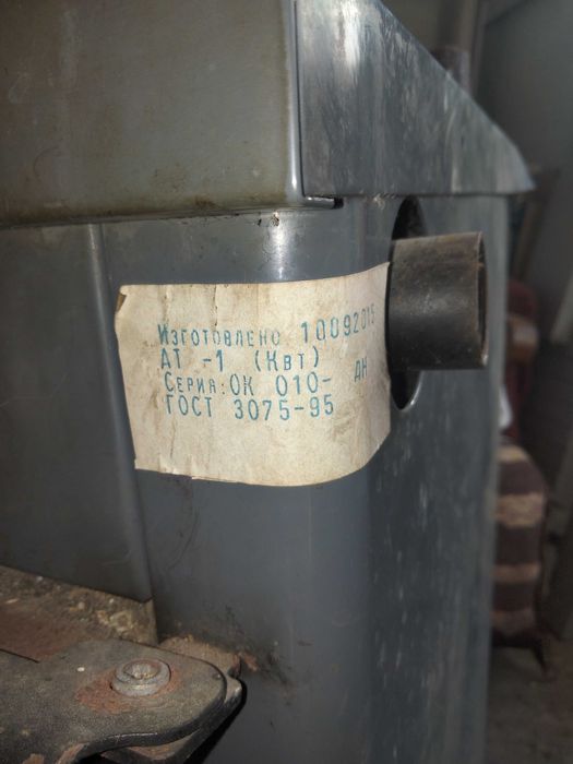 Котел твердопаливний 12клв