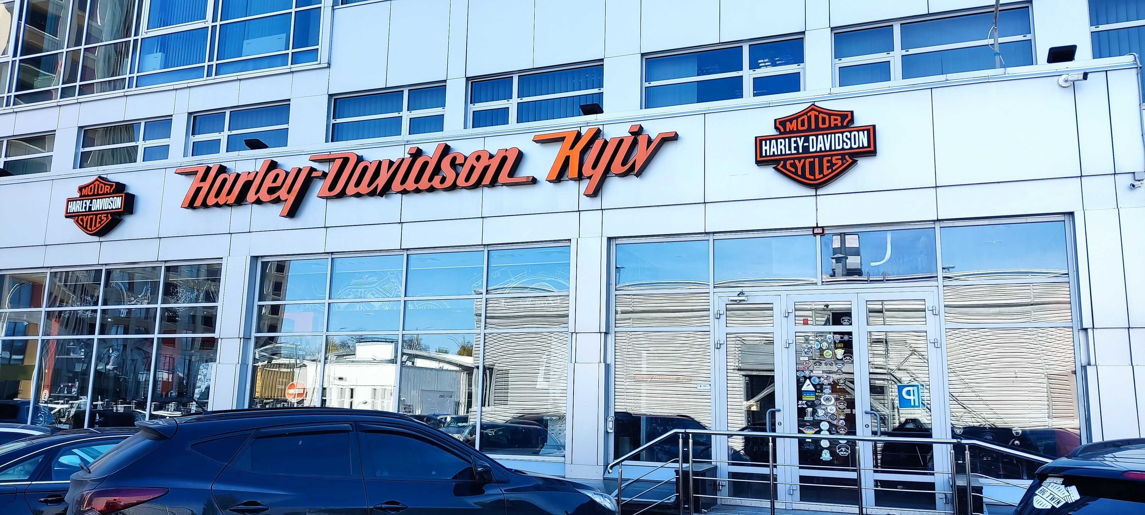 Мото СТО сервіс та запчастини до мотоциклів Harley-Davidson кастом