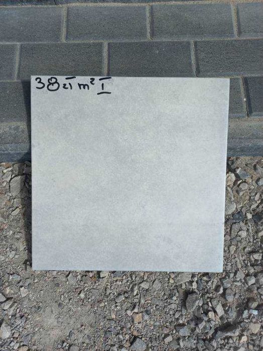 Gresy 40x40 Gatunek 1 Promocyjna Cena