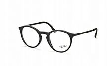 Oprawki okulary Ray Ban czarne okrągłe