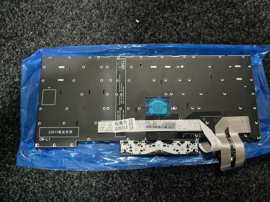 Teclado série Lenovo ThinkPad