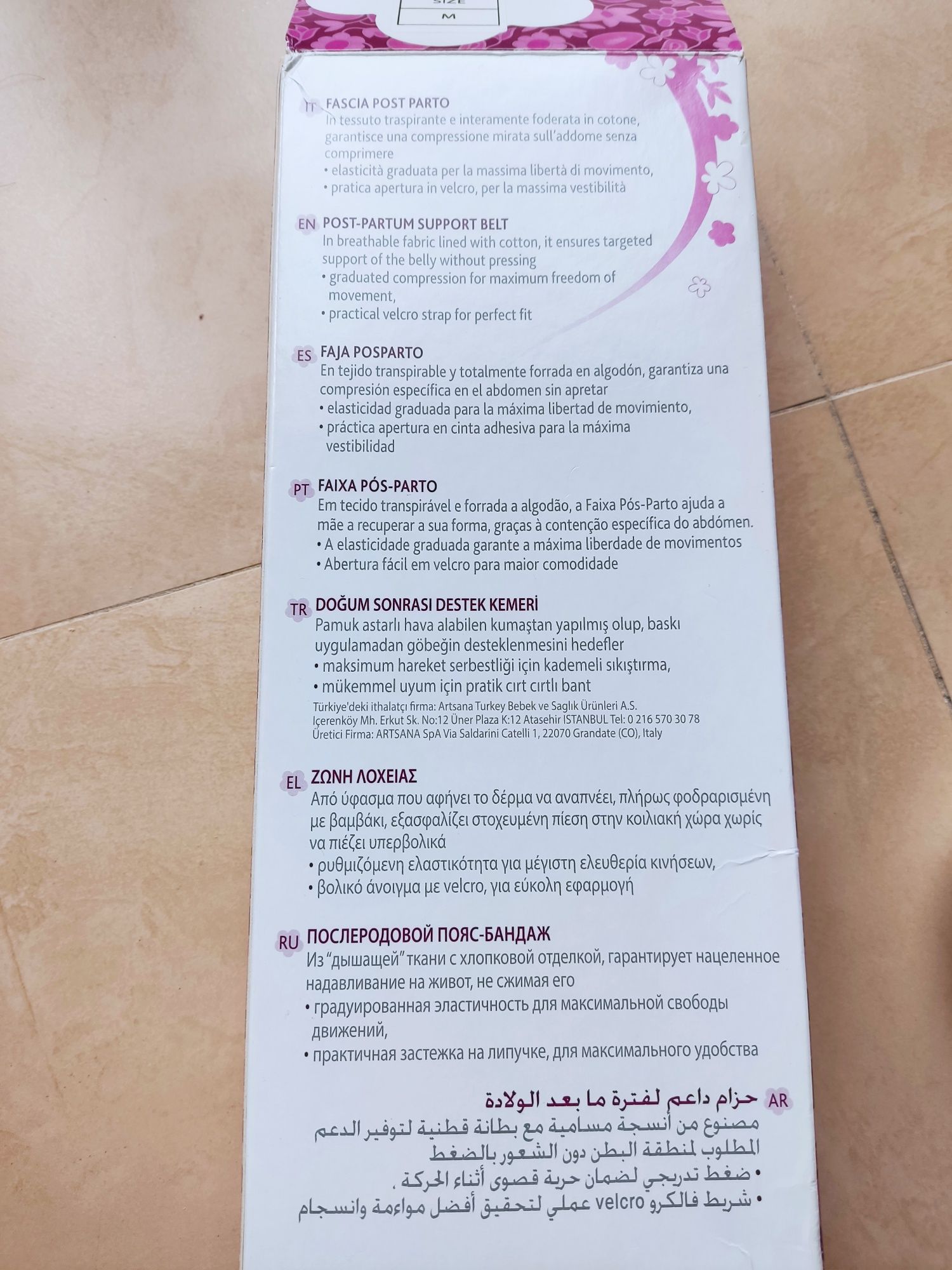 Cinta pós parto tamanho M maternidade
