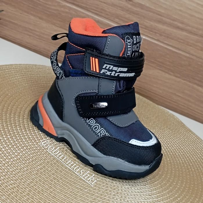 Термо сапожки Tomm на хлопчика р. 24 - 15,5см