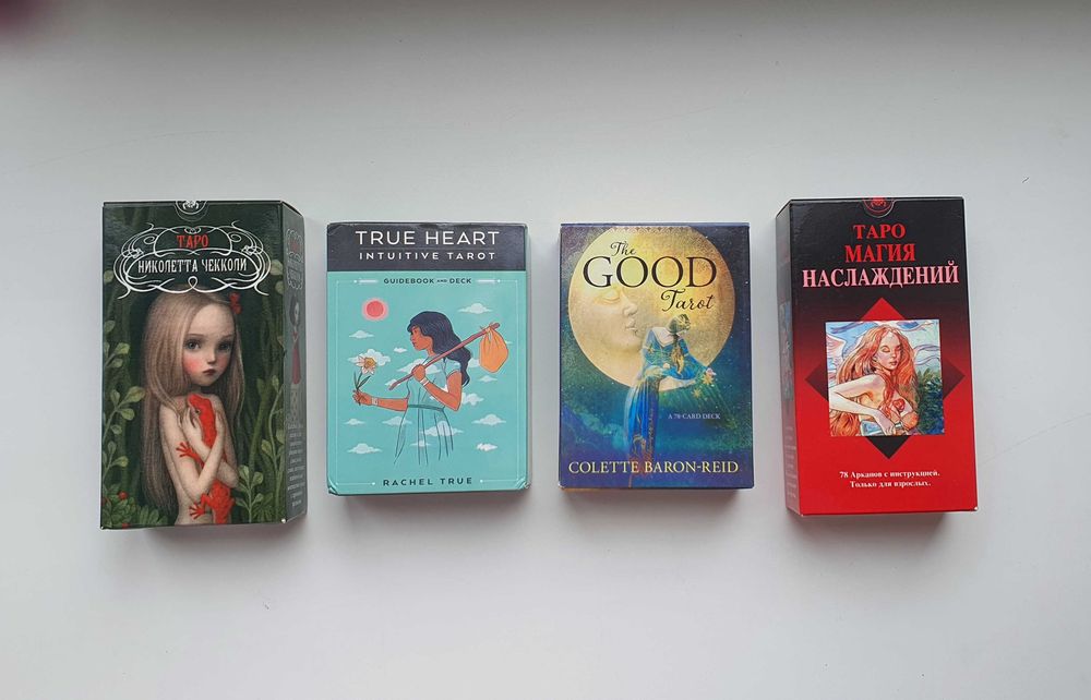 Карти Таро Чекколі/Правдиве Серце/Хороше Таро/Магия Наслаждений